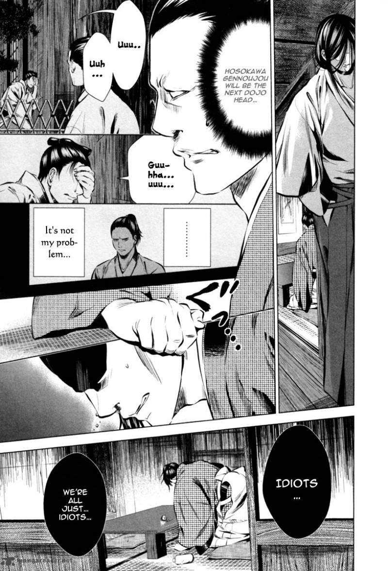 Ichi 4 30