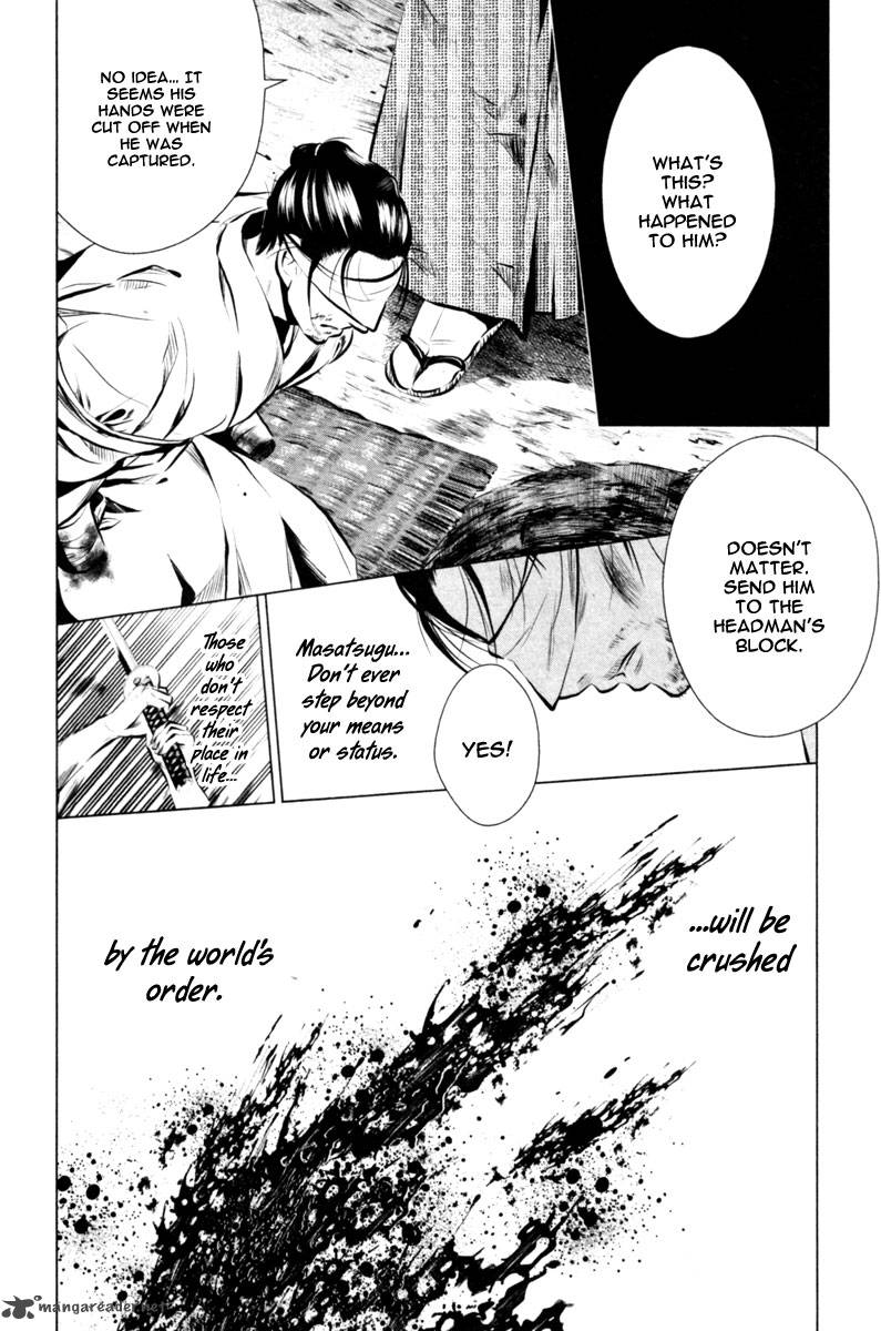 Ichi 4 31