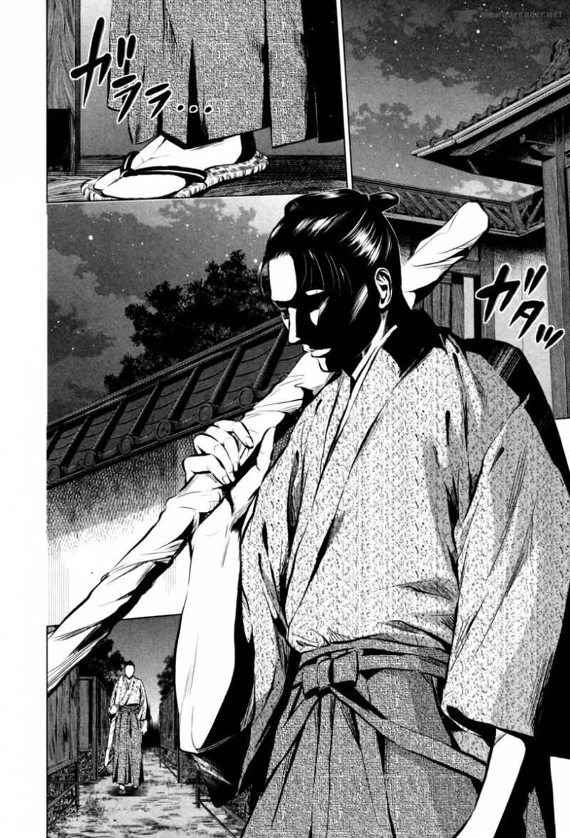 Ichi 4 7