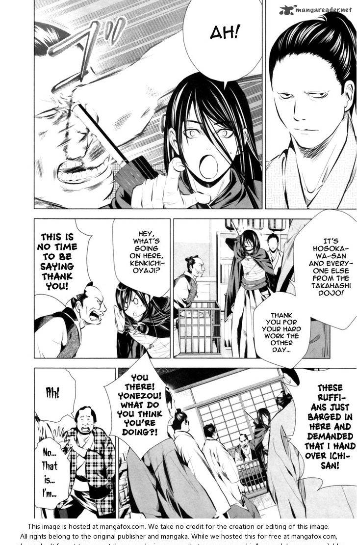 Ichi 6 17