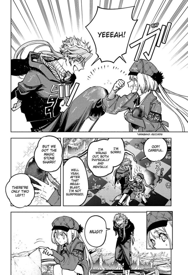 Ichi The Witch 102 2
