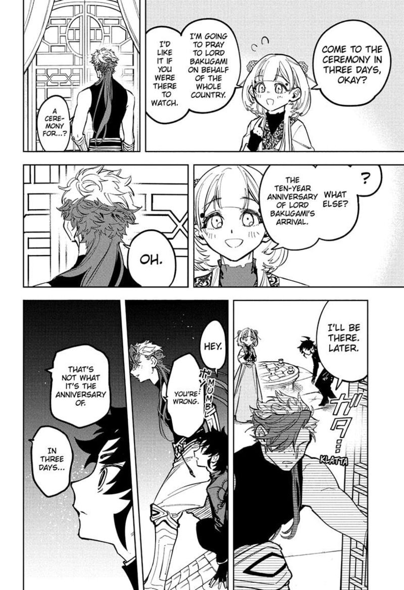 Ichi The Witch 28 10