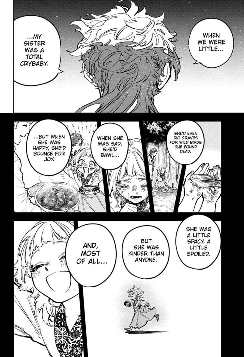 Ichi The Witch 28 12
