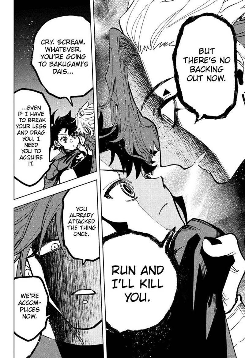 Ichi The Witch 28 16