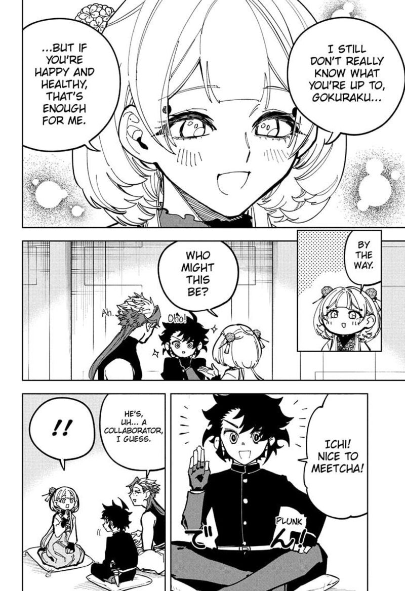 Ichi The Witch 28 2