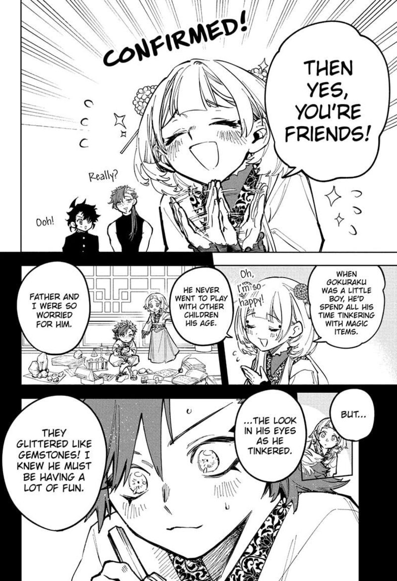 Ichi The Witch 28 4