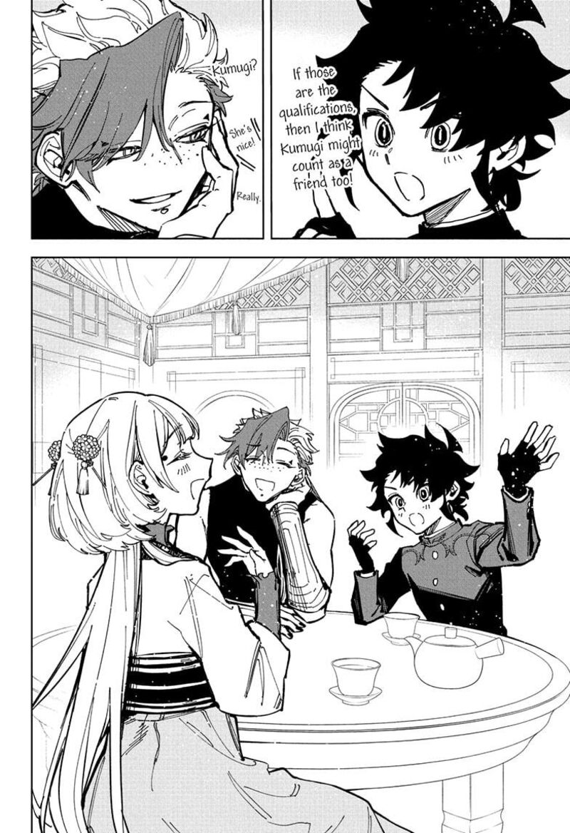 Ichi The Witch 28 6
