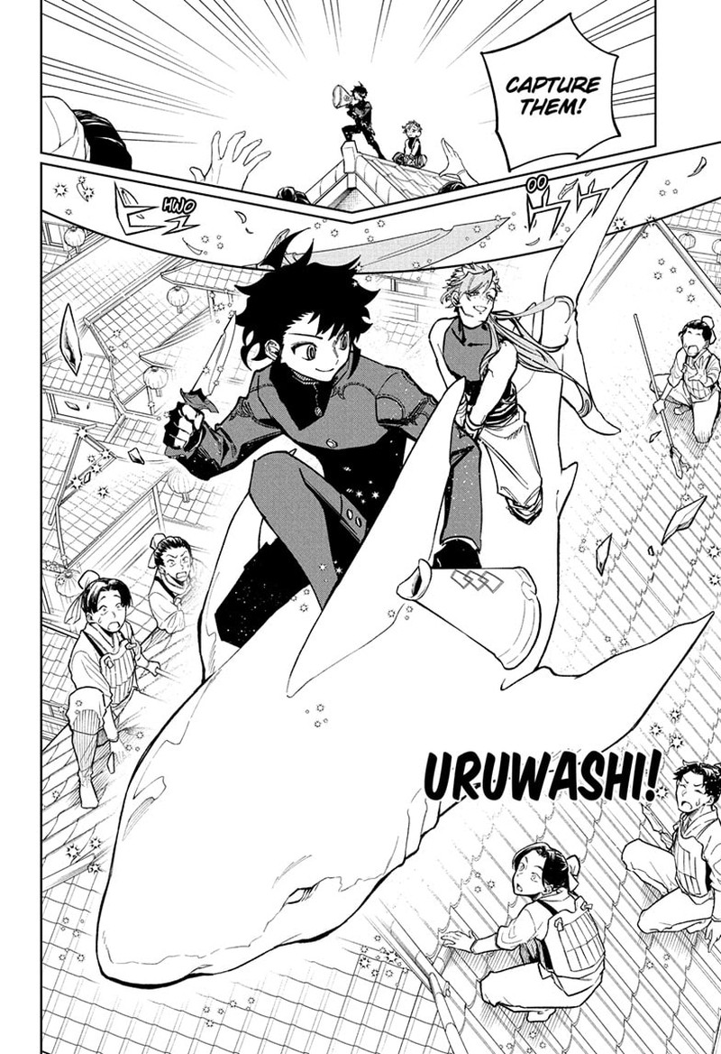 Ichi The Witch 29 13