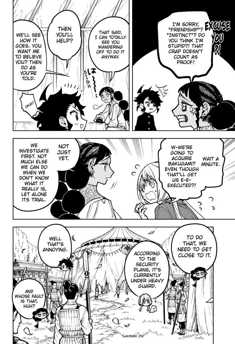 Ichi The Witch 29 8