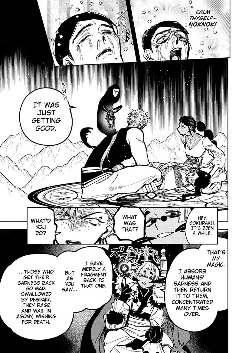Ichi The Witch 30 14