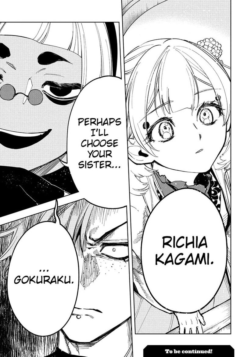 Ichi The Witch 30 19