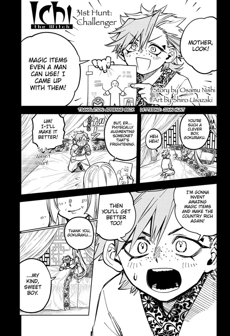 Ichi The Witch 31 1