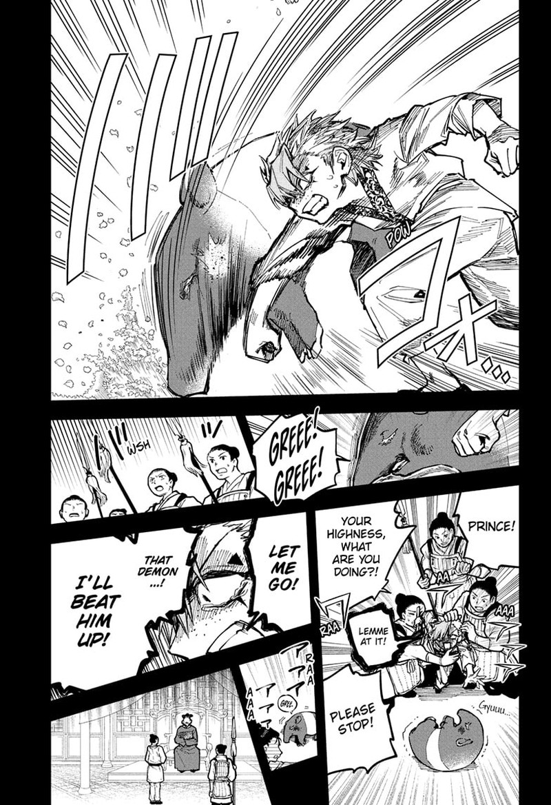 Ichi The Witch 31 5