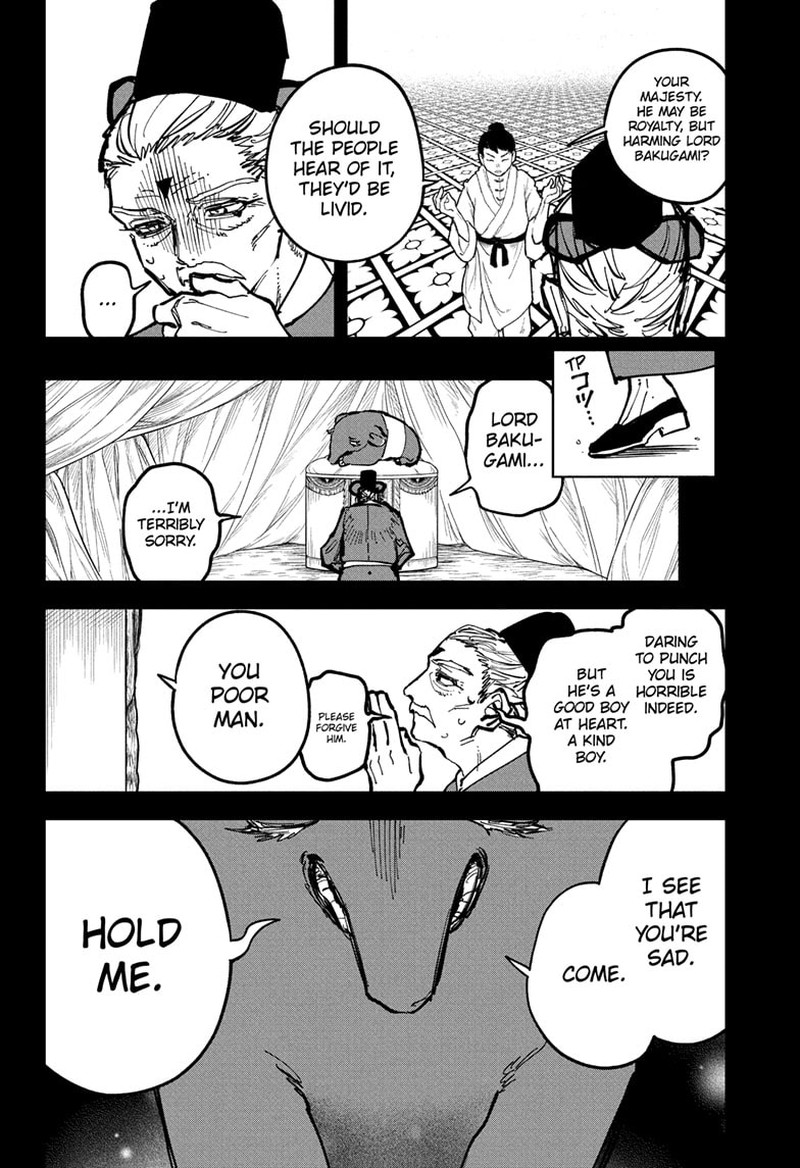 Ichi The Witch 31 6
