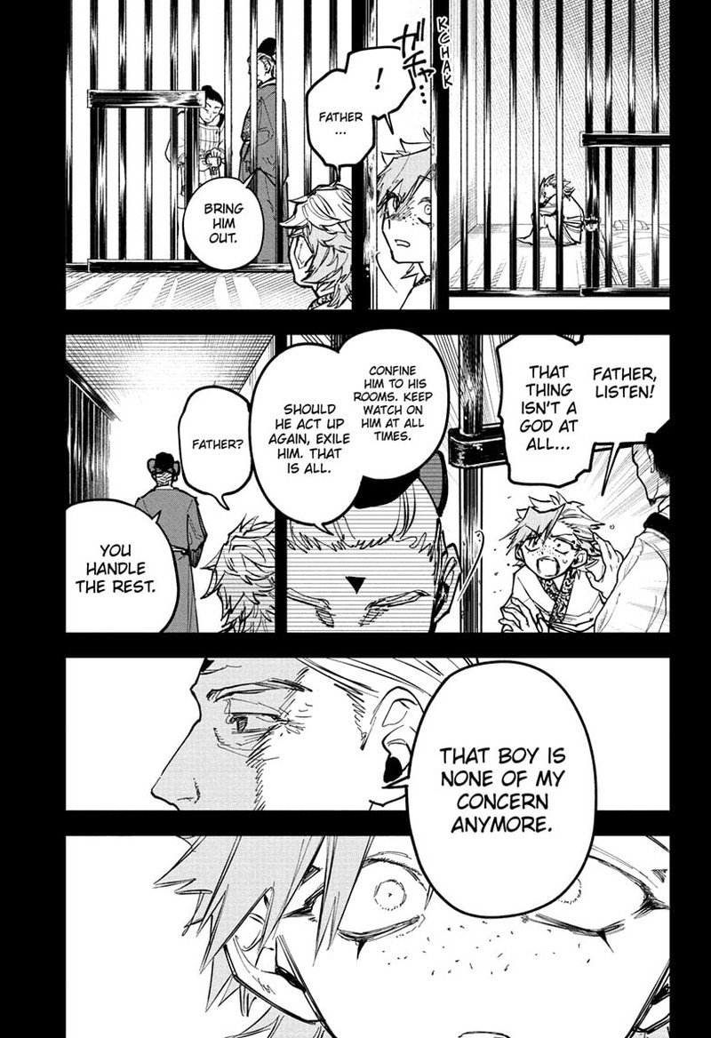 Ichi The Witch 31 7