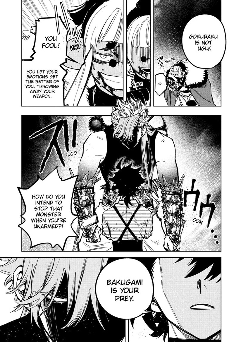Ichi The Witch 36 8