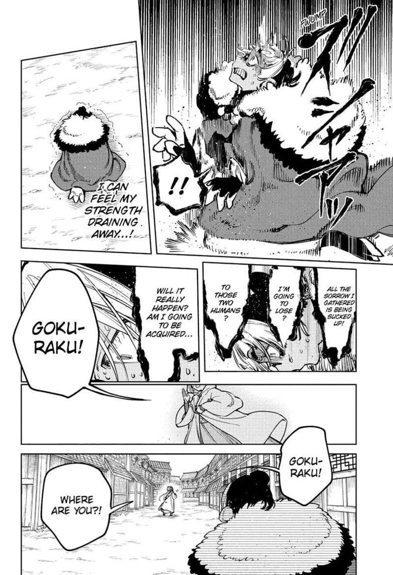 Ichi The Witch 37 18