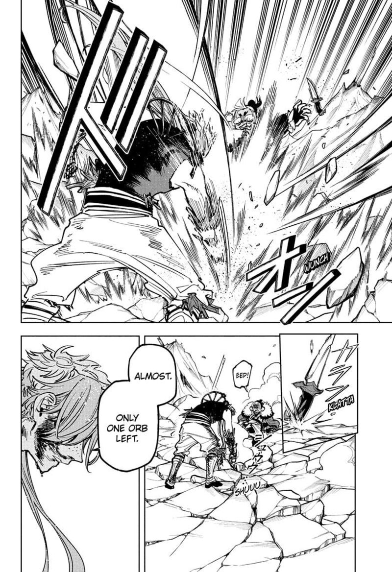 Ichi The Witch 37 2