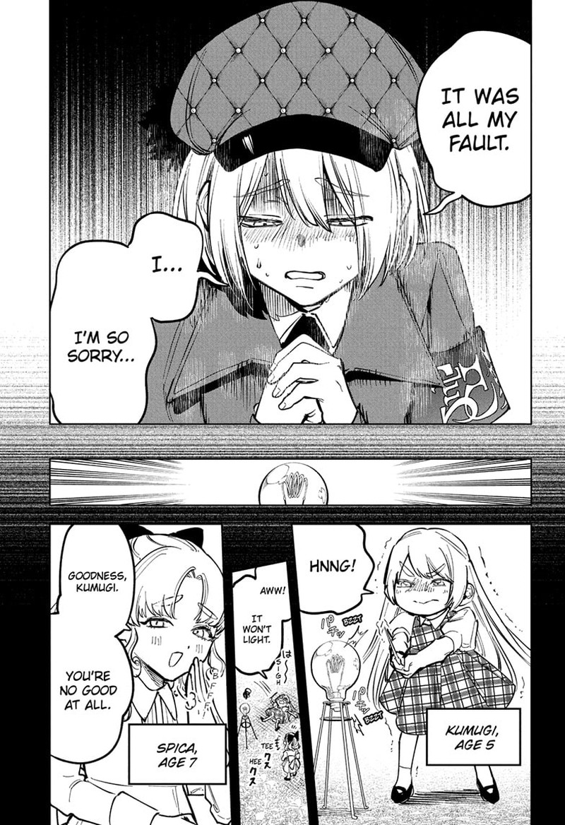 Ichi The Witch 46 7