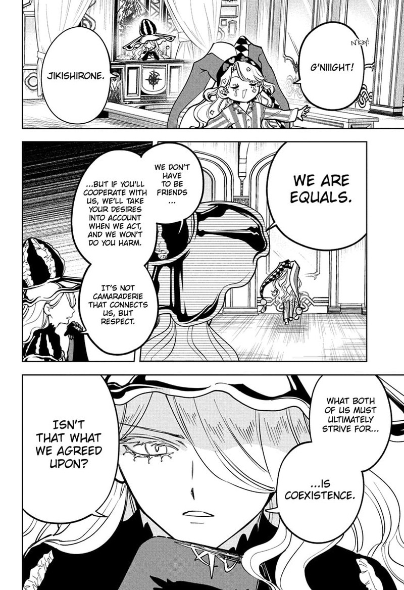 Ichi The Witch 48 12