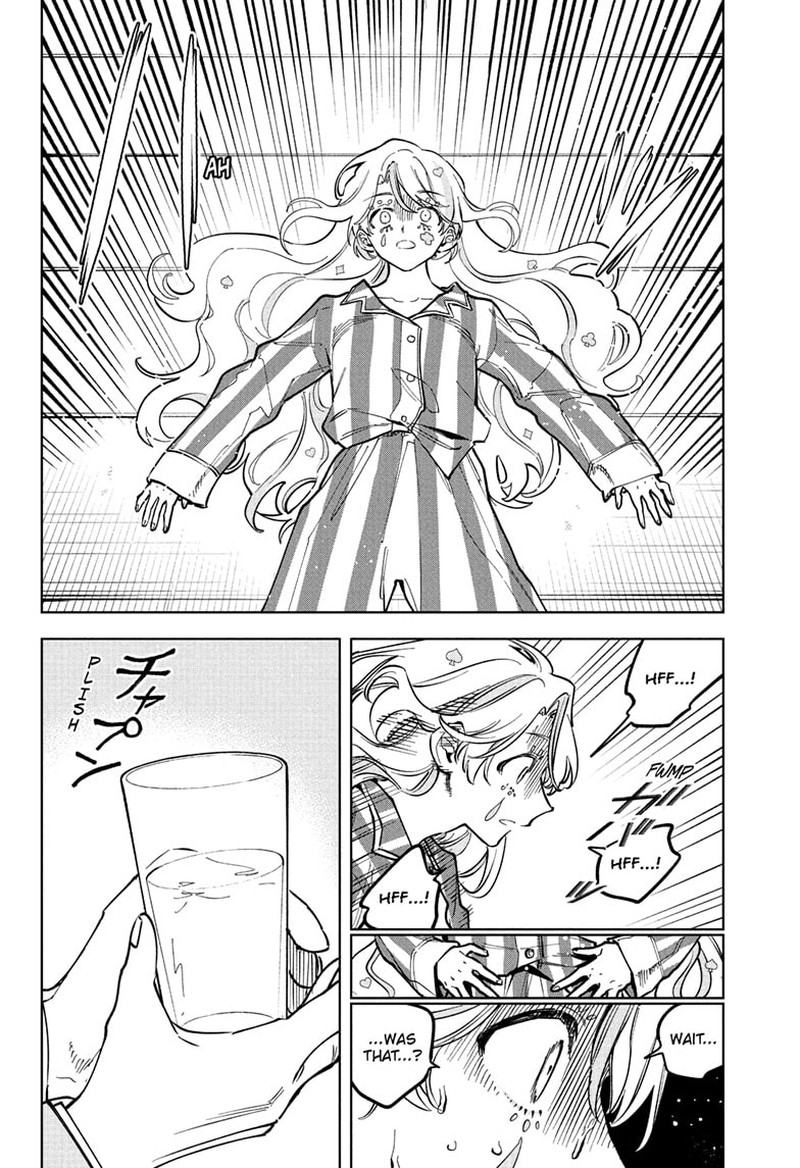 Ichi The Witch 48 17