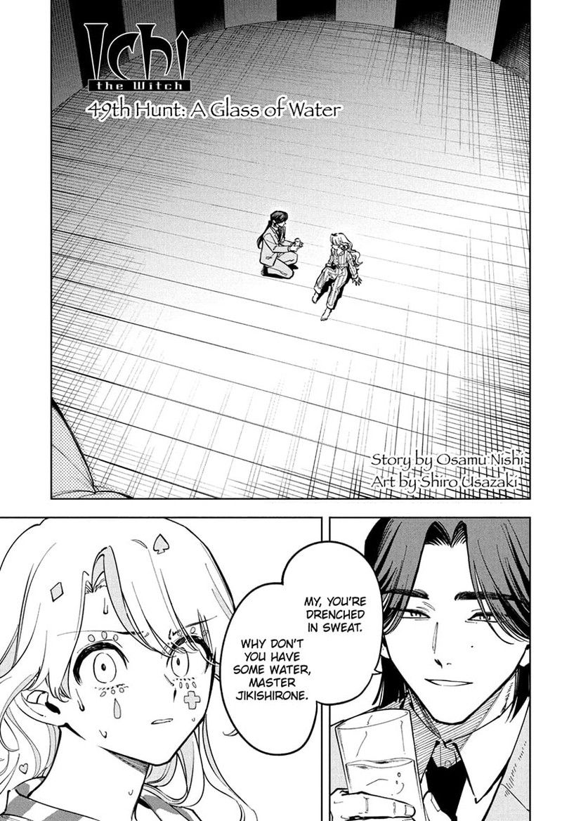 Ichi The Witch 49 1