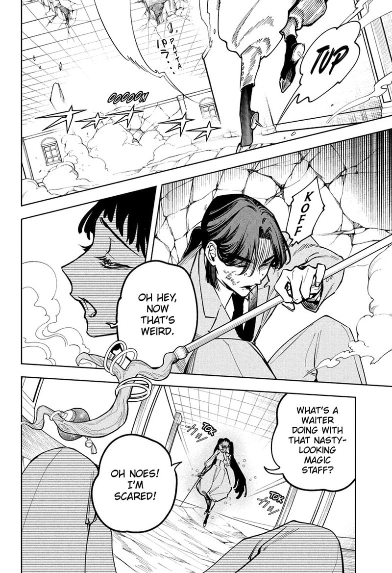 Ichi The Witch 49 16