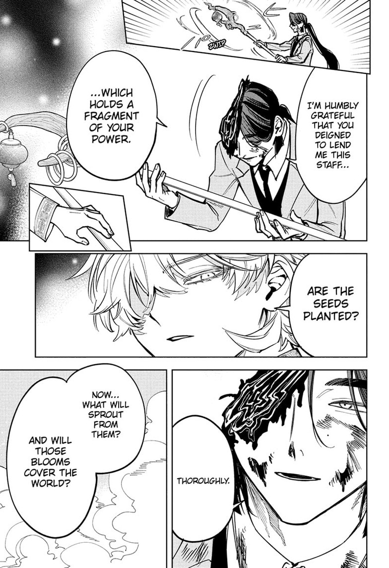 Ichi The Witch 50 14