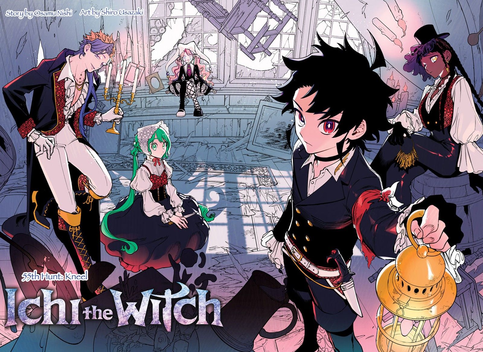 Ichi The Witch 55 2