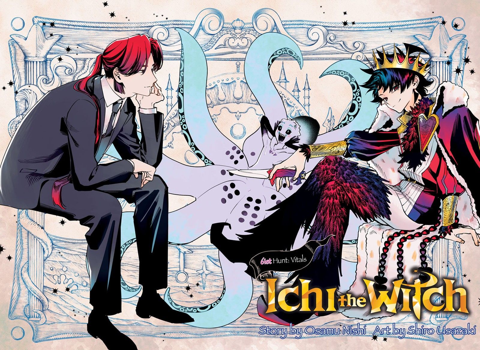 Ichi The Witch 61 1