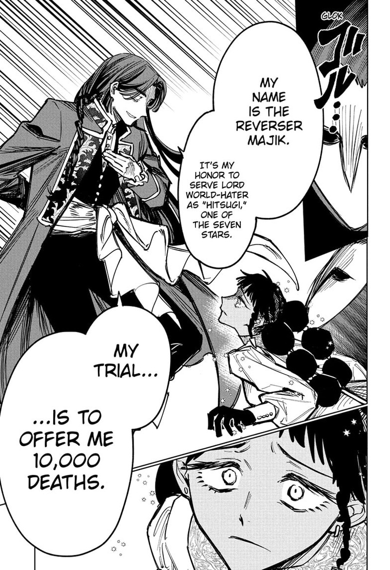 Ichi The Witch 61 10