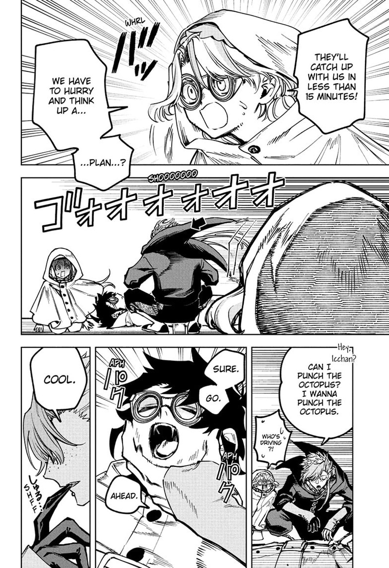 Ichi The Witch 62 15