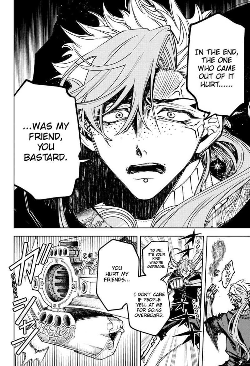 Ichi The Witch 63 12