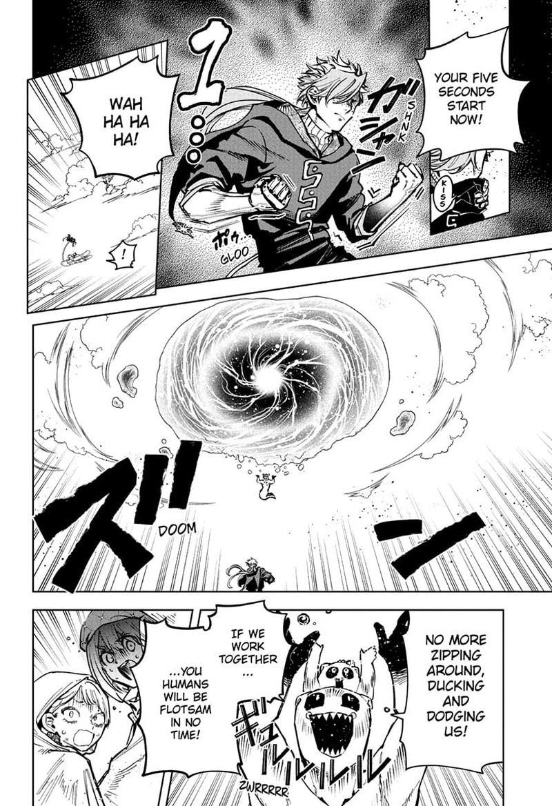 Ichi The Witch 66 12