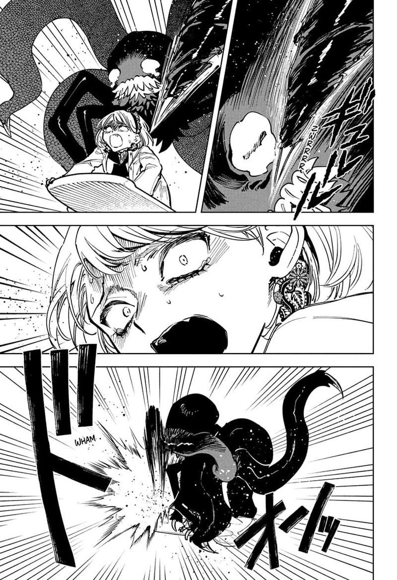 Ichi The Witch 69 13