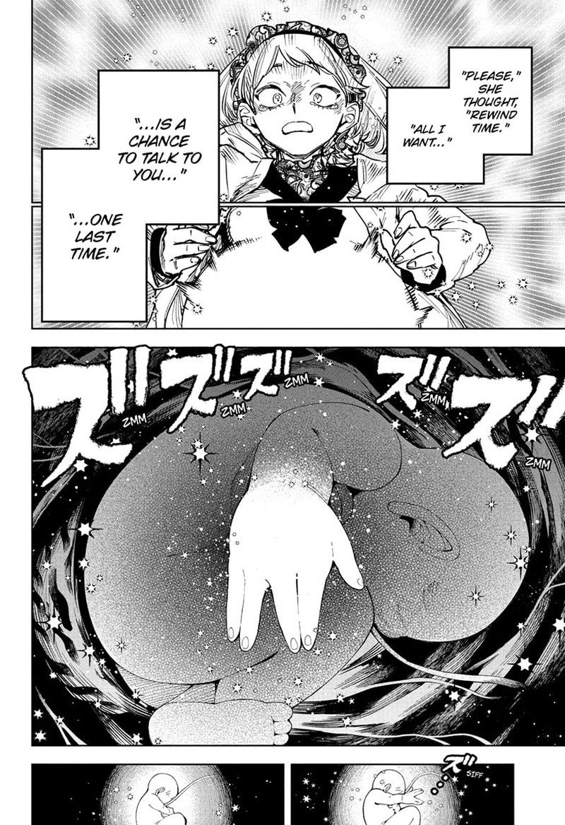 Ichi The Witch 71 16