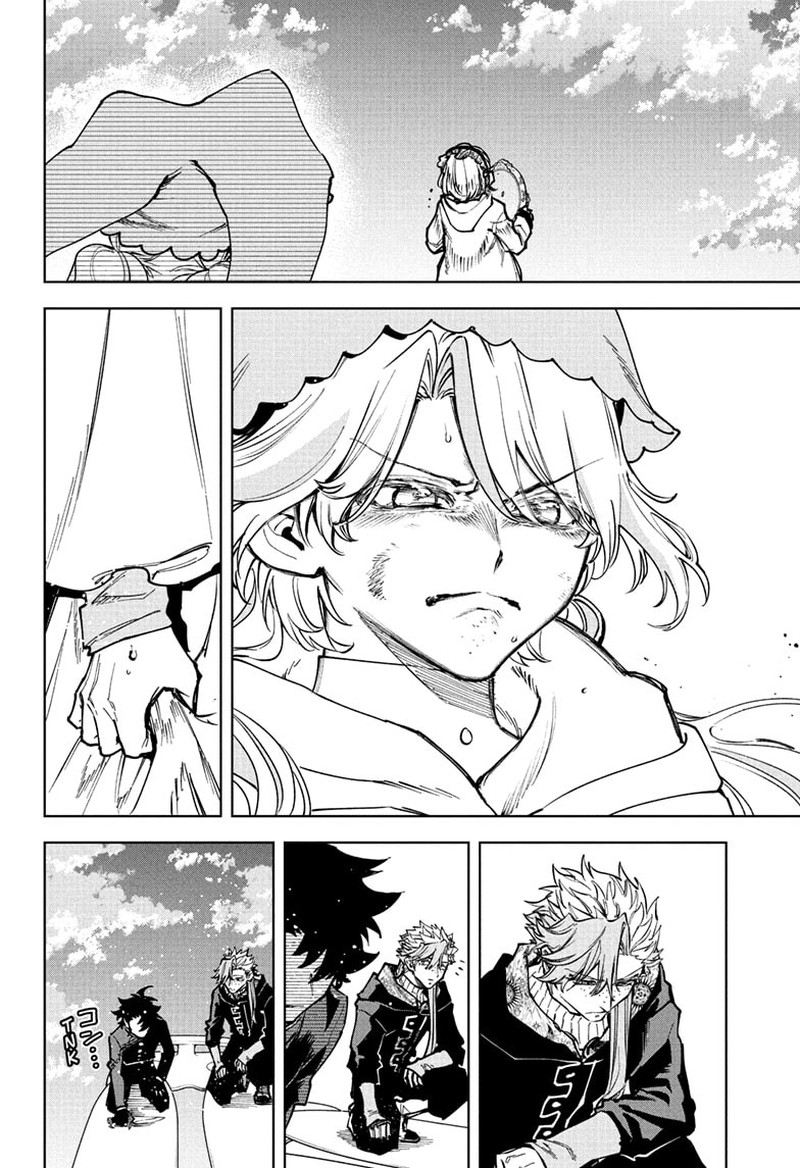 Ichi The Witch 72 11