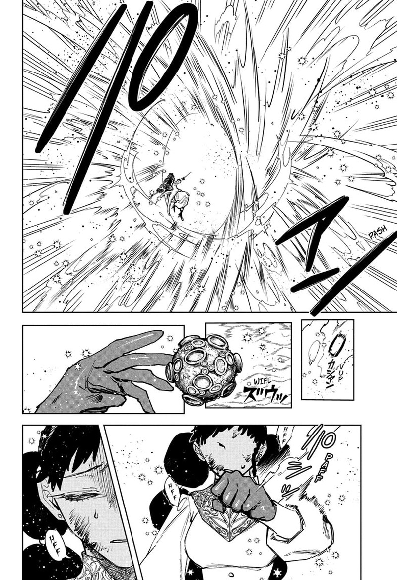 Ichi The Witch 74 12