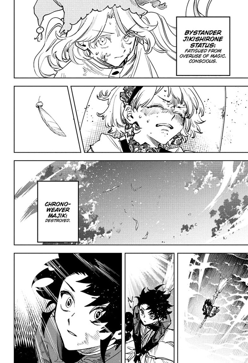 Ichi The Witch 74 17