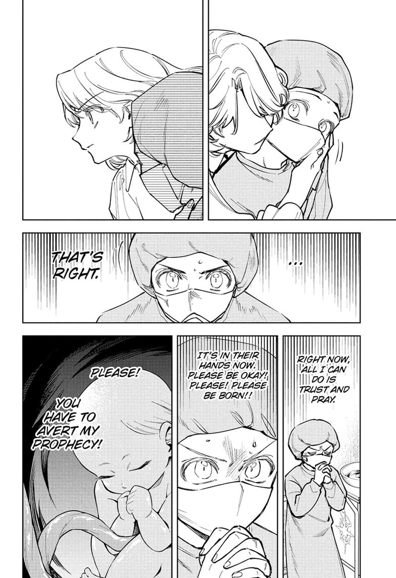 Ichi The Witch 75 10