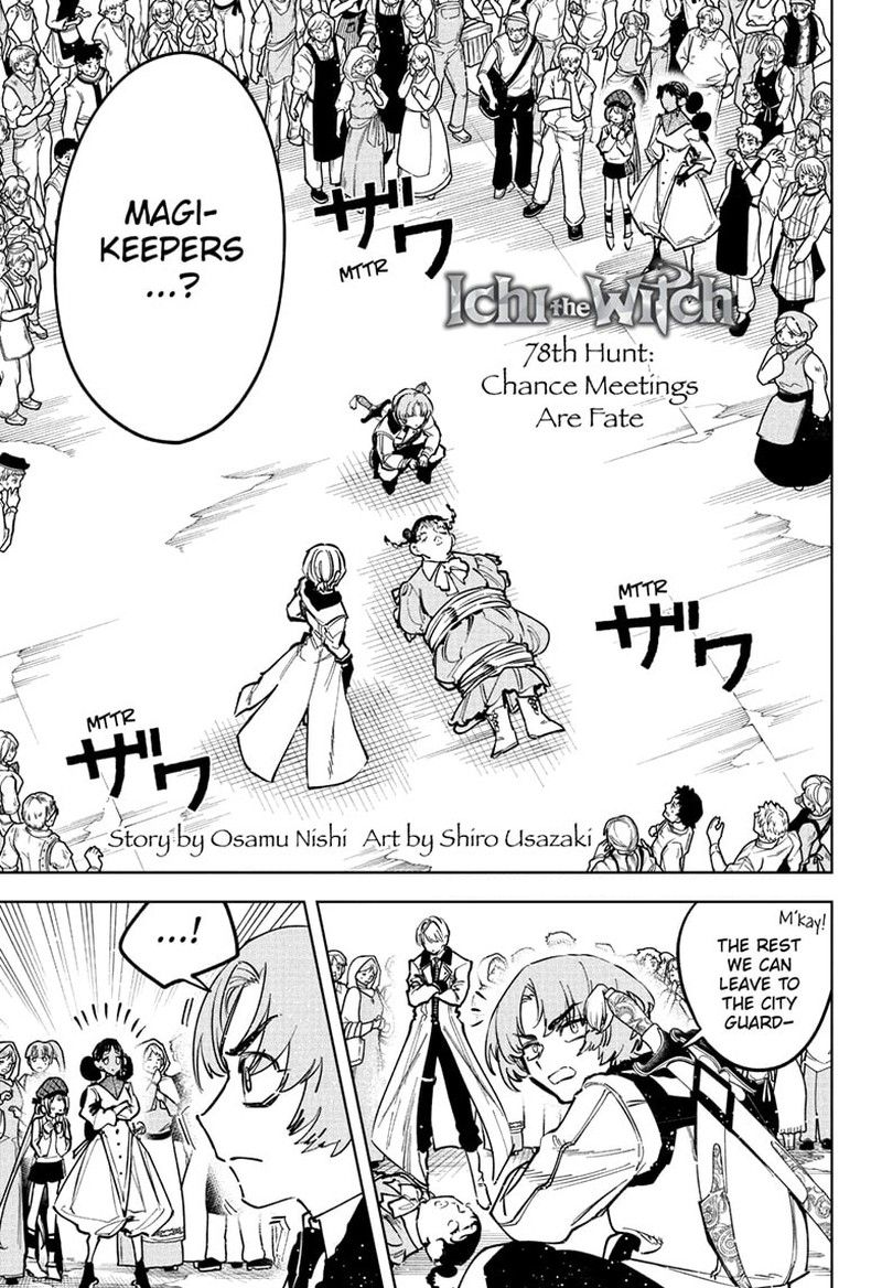 Ichi The Witch 78 1