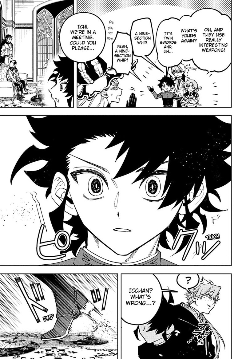 Ichi The Witch 78 14