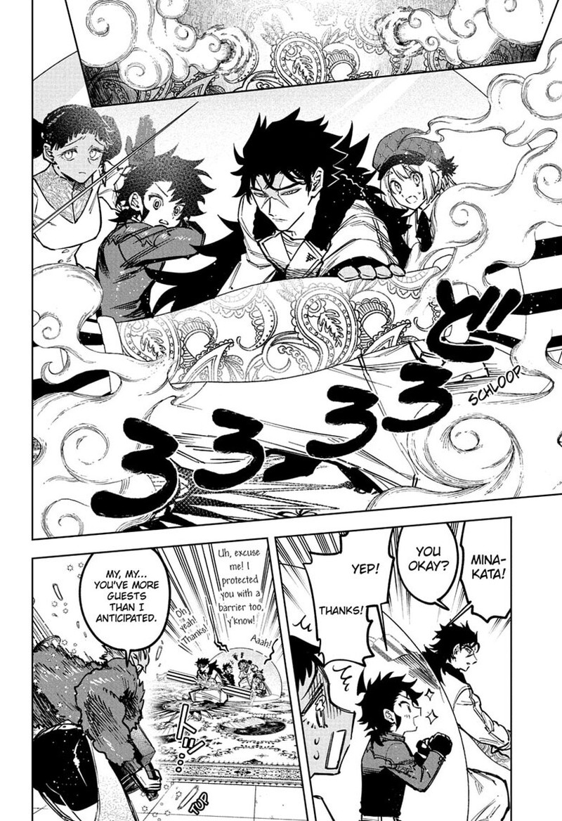Ichi The Witch 81 9