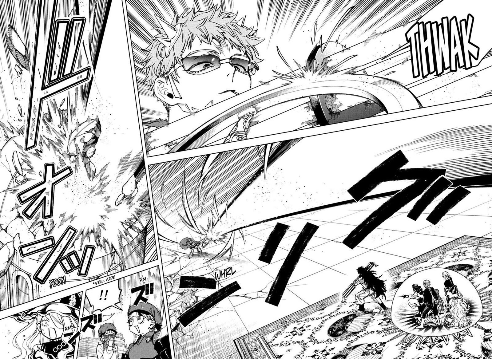 Ichi The Witch 83 4