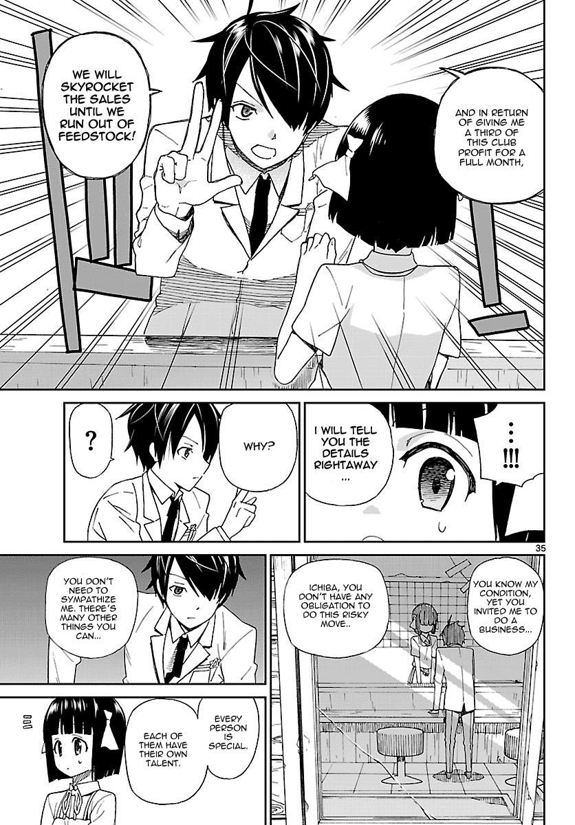 Ichiba Kurogane Wa Kasegitai 1 34