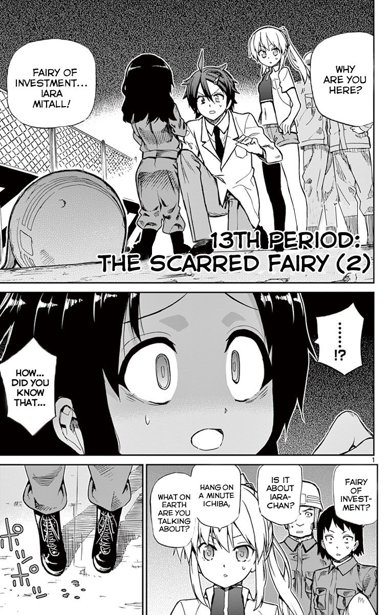 Ichiba Kurogane Wa Kasegitai 13 1