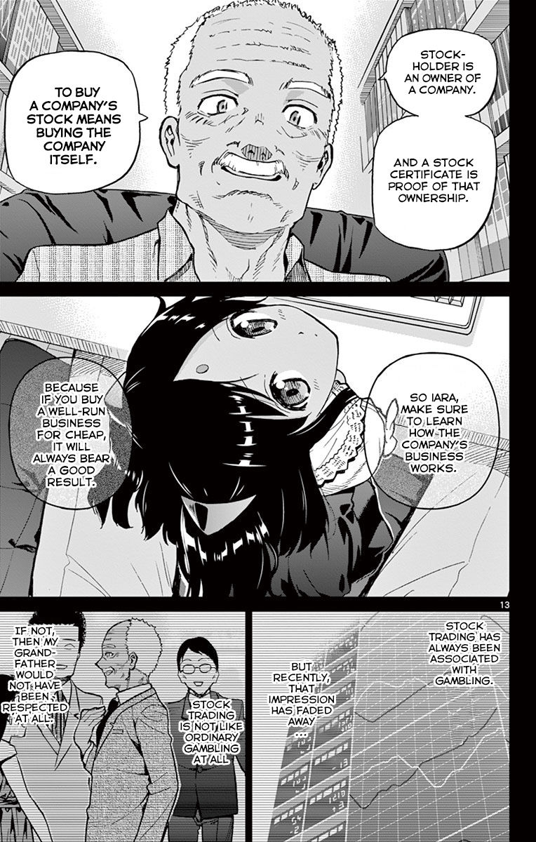 Ichiba Kurogane Wa Kasegitai 13 13