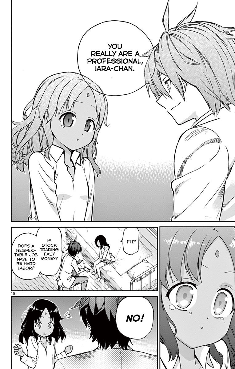 Ichiba Kurogane Wa Kasegitai 13 18