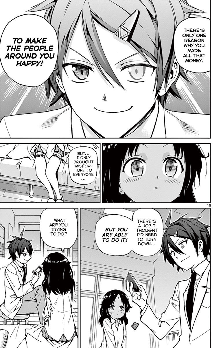 Ichiba Kurogane Wa Kasegitai 13 19
