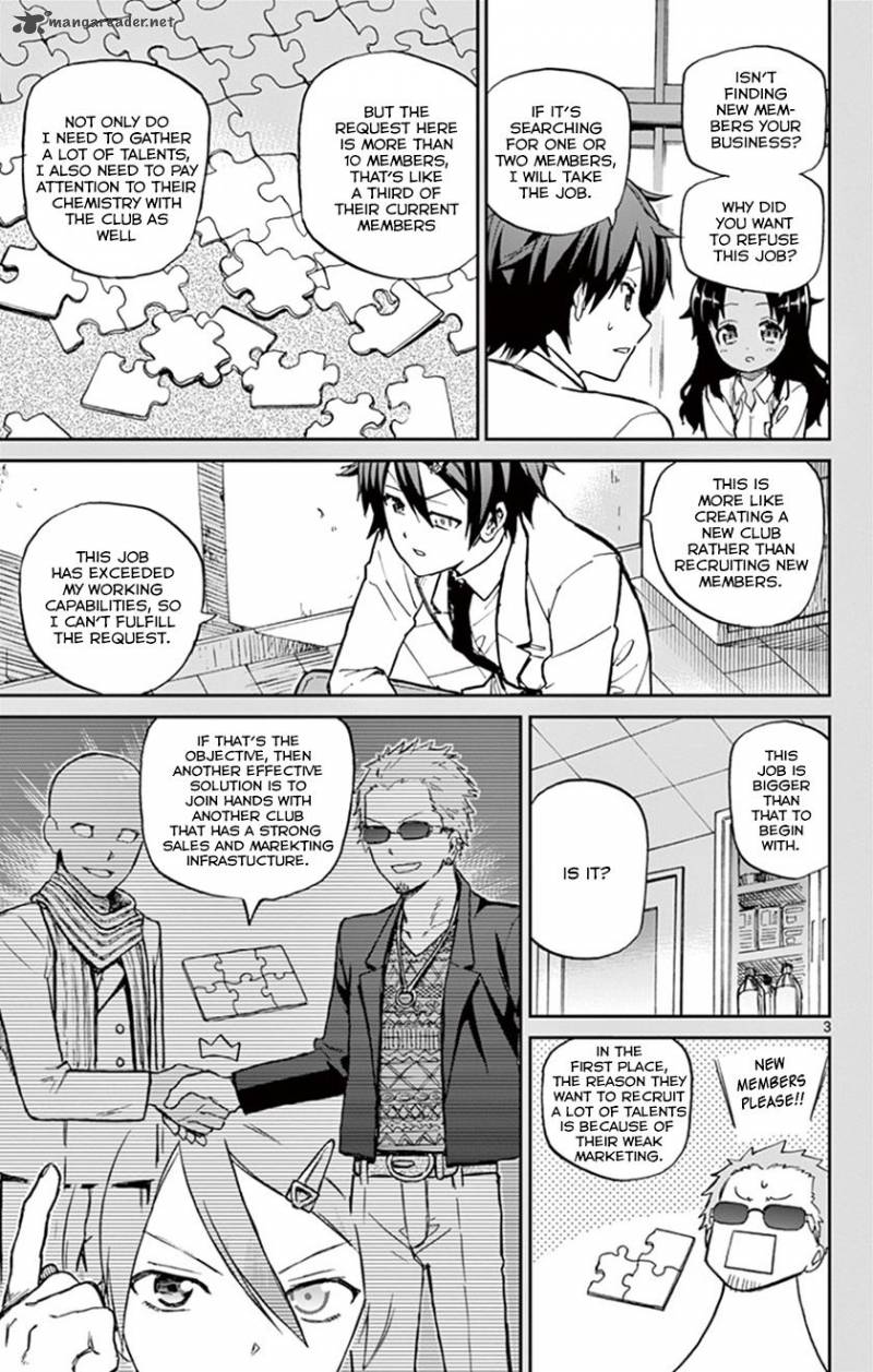 Ichiba Kurogane Wa Kasegitai 14 3